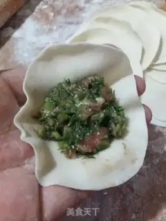 Make Pork fragrance step 7