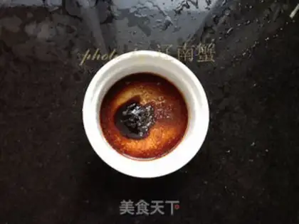 Make Burning sea cucumber step 1