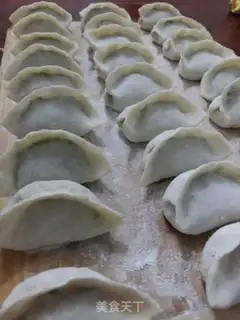 Make Pork fragrance step 8