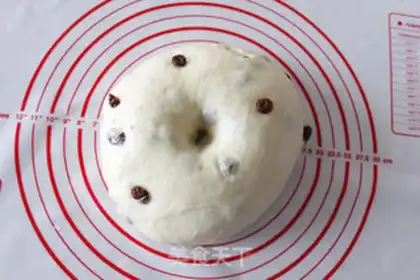 Make raisin toast step 7