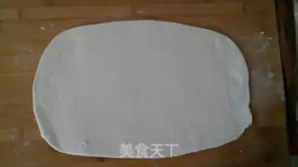 Make Pumpkin step 1