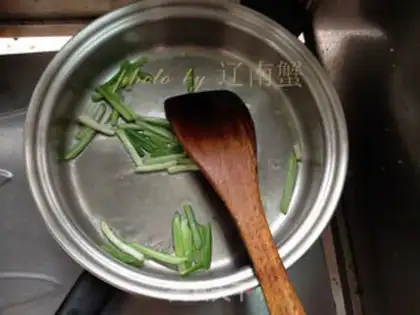 Make Burning sea cucumber step 4