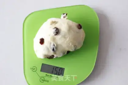 Make raisin toast step 8