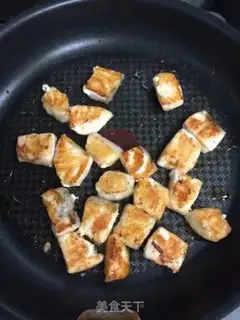 Make Curry salmon fried rice step 3