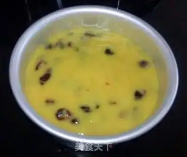 Make Cranberry pound cake step 4