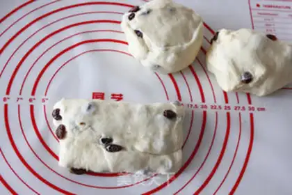 Make raisin toast step 9