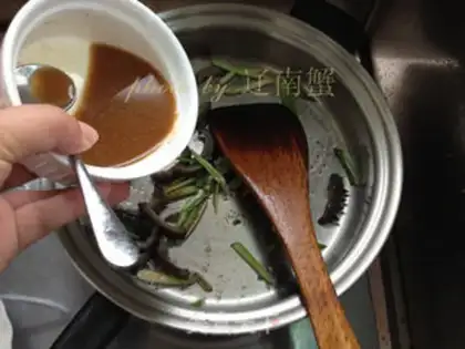 Make Burning sea cucumber step 6