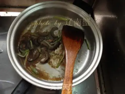 Make Burning sea cucumber step 7