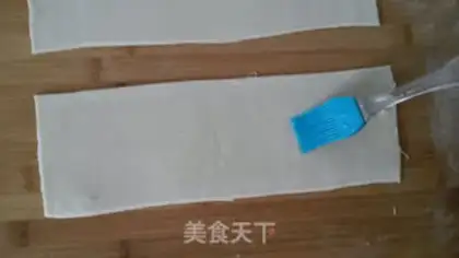 Make Pumpkin step 4