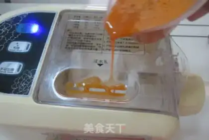 Make Carrot squid noodles step 1