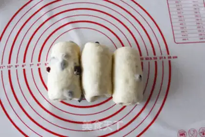 Make raisin toast step 11