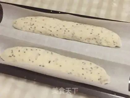 Make Black Sesame mini-fist step 5