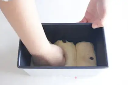 Make raisin toast step 12