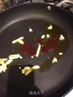 Make Pyramid shrimp step 4