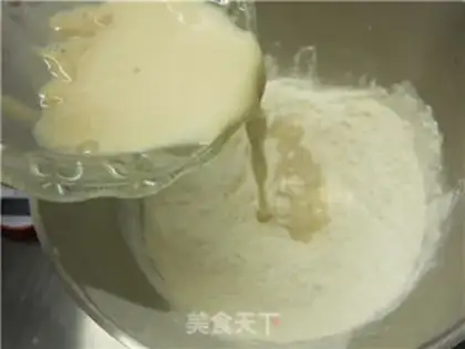 Make Powder pork step 4