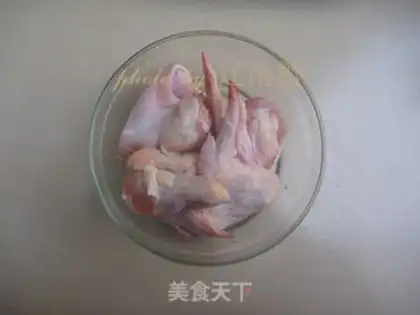 Make Roasted chicken wings step 0