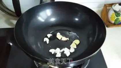Make Watermelon sauce step 4
