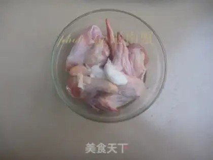 Make Roasted chicken wings step 1