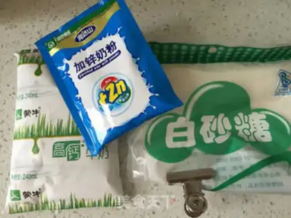 Make Green bean ice cream step 0