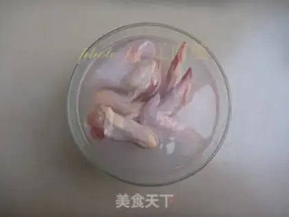 Make Roasted chicken wings step 2