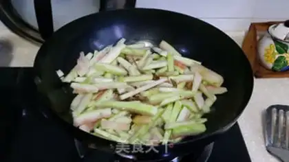 Make Watermelon sauce step 6