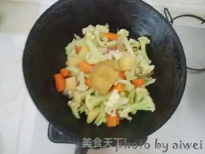 Make Curry potato broccoli step 7