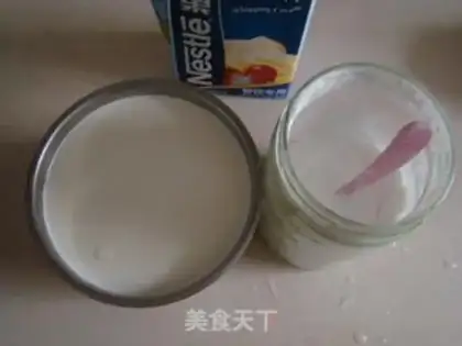 Make The original ice cream step 0