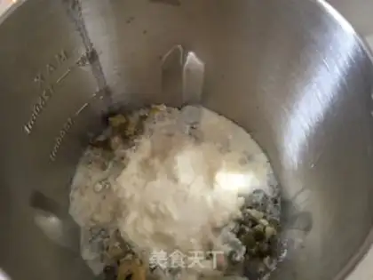 Make Green bean ice cream step 3