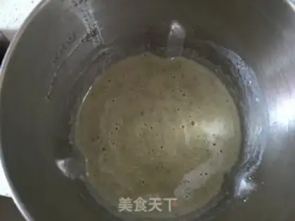 Make Green bean ice cream step 4
