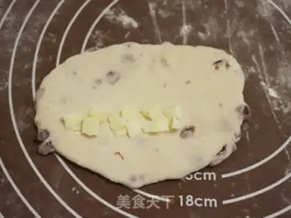Make The cranberry chocolate berry step 2