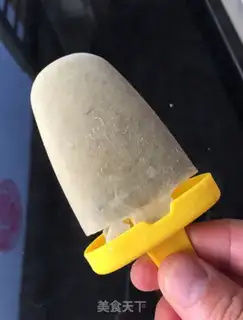 Make Green bean ice cream step 6