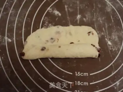 Make The cranberry chocolate berry step 3