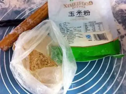 Make A groceries nest step 0