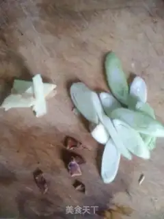 Make Red apricot mushroom step 1