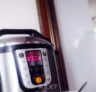 Make Frozen step 7