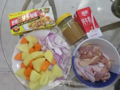 Make Potato curry chicken step 0