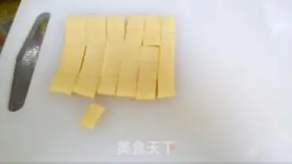 Make Milk pie step 1