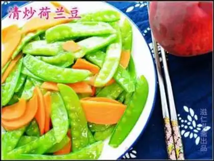 Make Clear the Dutch beans step 1