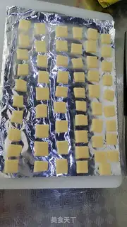 Make Milk pie step 2