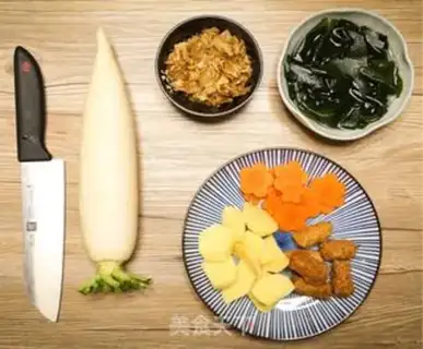 Make Japanese cuisine step 0
