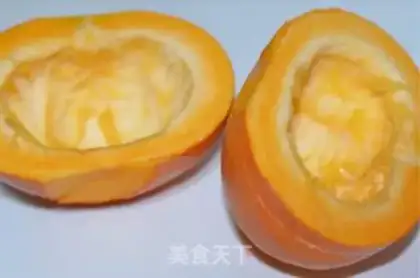 Make Sugar pumpkin step 2