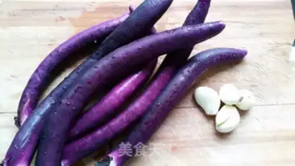 Make Sausage, pork and eggplant step 0