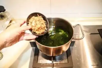 Make Japanese cuisine step 4