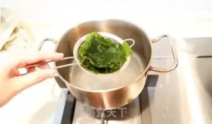 Make Japanese cuisine step 5