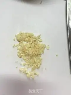 Make Garlic oil canopy step 0