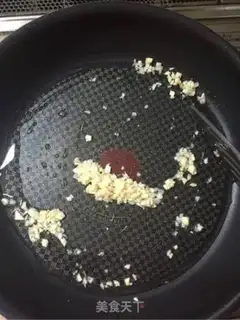 Make Garlic oil canopy step 1
