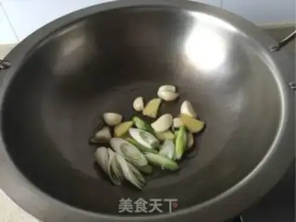 Make Piper peppers for black fish step 4