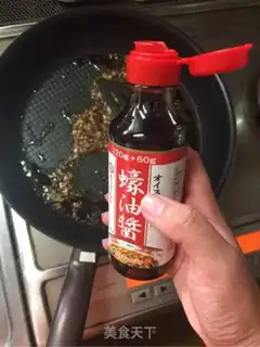 Make Garlic oil canopy step 3
