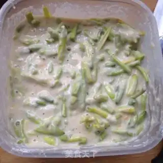 Make Scrambled yellow flower step 3