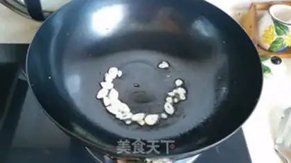 Make Sausage, pork and eggplant step 6